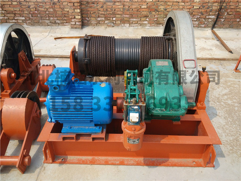 undefined IMG_20150828_110016.jpg