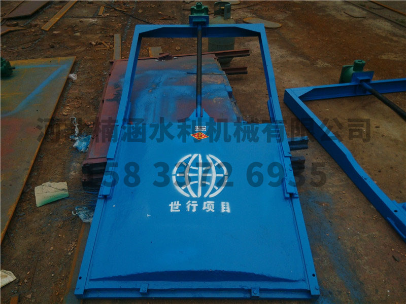 undefined IMG_20141003_154620(1).jpg